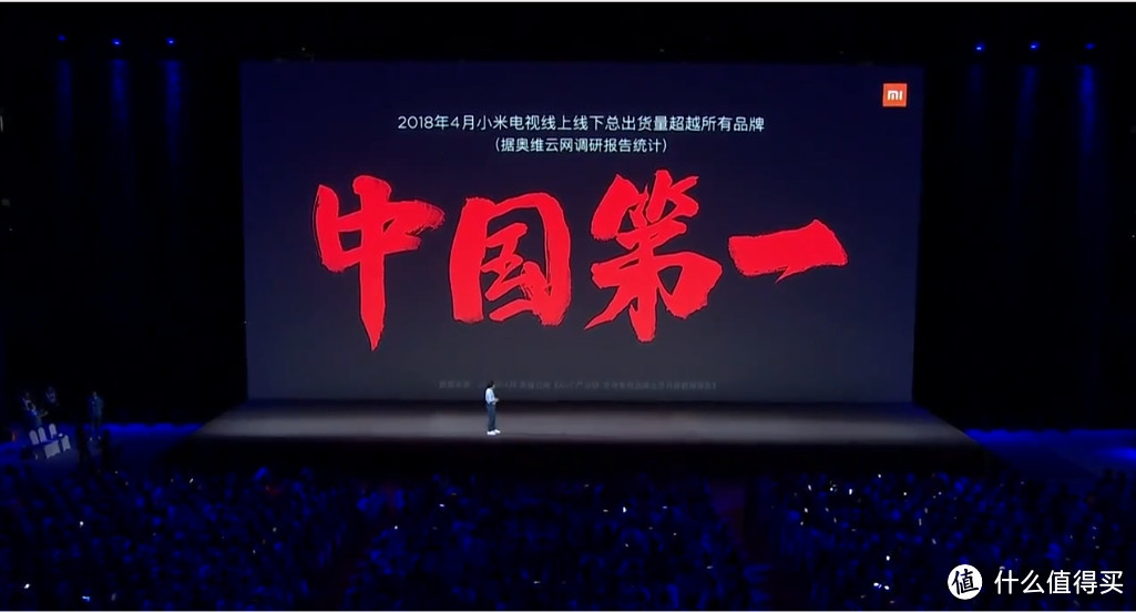 4月线上第一 4月线上第一
