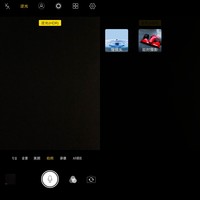 Vivo X21 手机使用总结(拍照|功能)