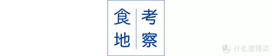 跑遍全上海，终于找到最好吃的烧麦了！