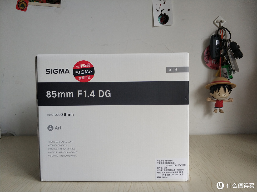 好大一个哑铃：Sigma 适马85 1.4 Art Sony e卡口开箱