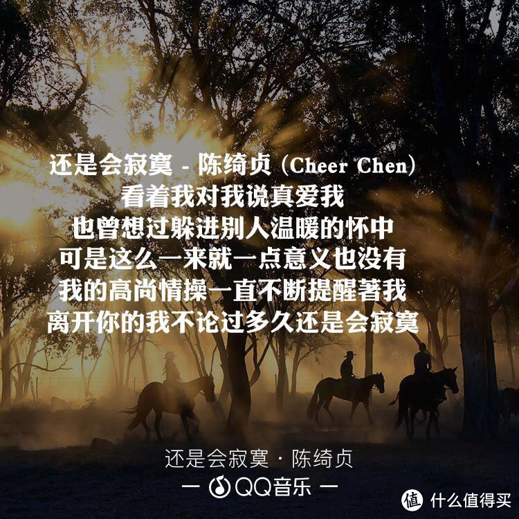 写歌的人假正经，听歌的人最无情—盘点华语乐坛才女歌手！明明可以靠脸吃饭，偏偏要靠才华