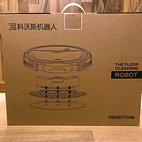 科沃斯 DD35 扫地机器人外观设计(水箱|按键|尘盒|垃圾吸口|万向轮)