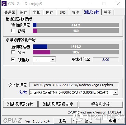 这可能是最具潜力的入门平台，R3 2200GE浅评