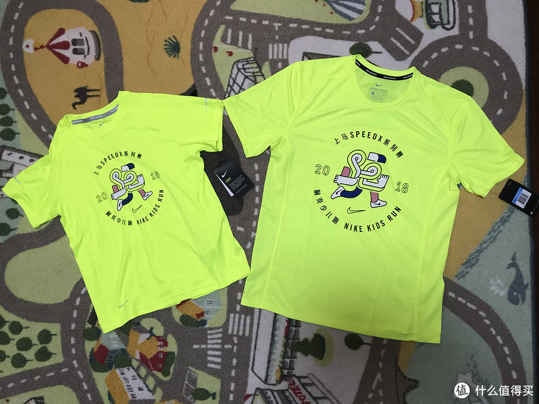 儿子的第二套跑步装备!上马Speed X系列赛之耐克少儿跑装备