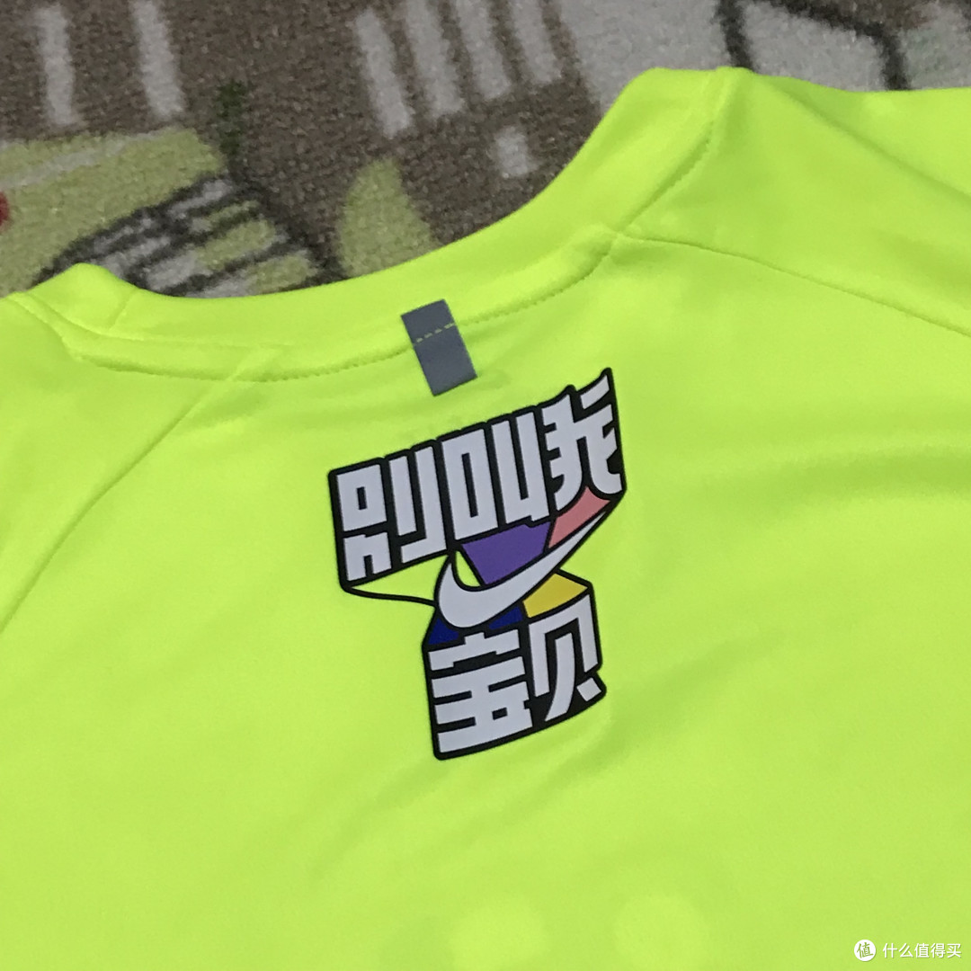 儿子的第二套跑步装备!上马Speed X系列赛之耐克少儿跑装备