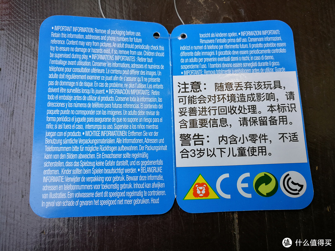 我来给你解个毒——汪汪队立大功空间飞船&天天