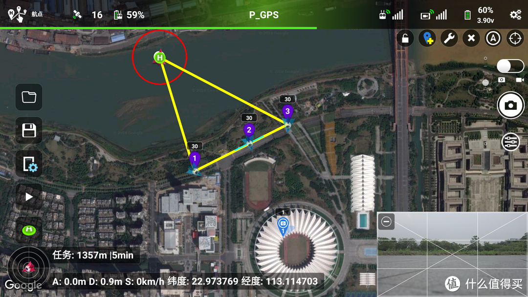 当CrystalSky高亮屏搭上DJI 大疆 Mavic Pro无人机后，我彻底依赖和折腾它了