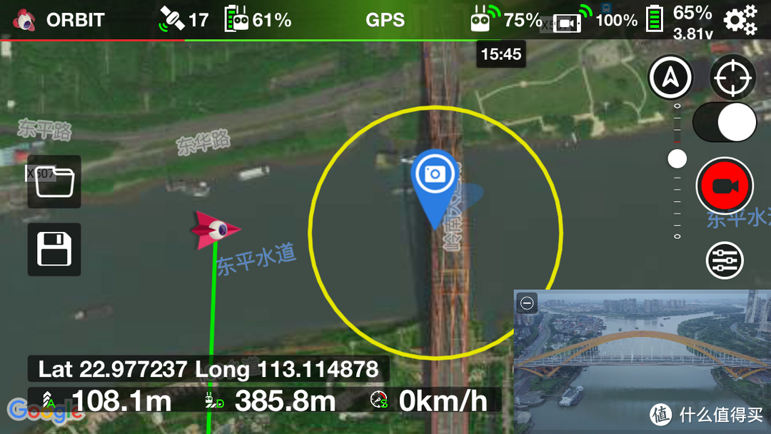 当CrystalSky高亮屏搭上DJI 大疆 Mavic Pro无人机后，我彻底依赖和折腾它了