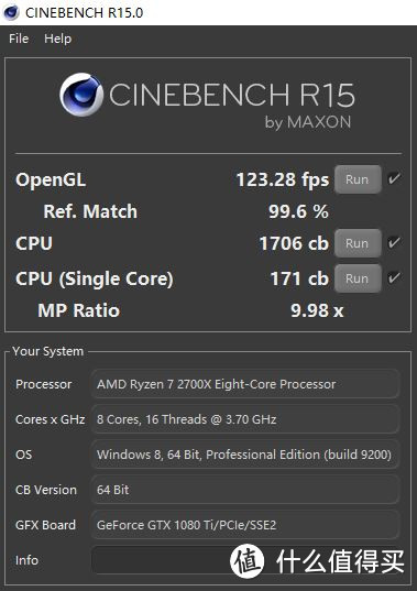 性能强悍的炫酷RGB主机—打造AMD Ryzen 7 2700X + GIGABYTE 技嘉 GTX1080Ti平台装机秀