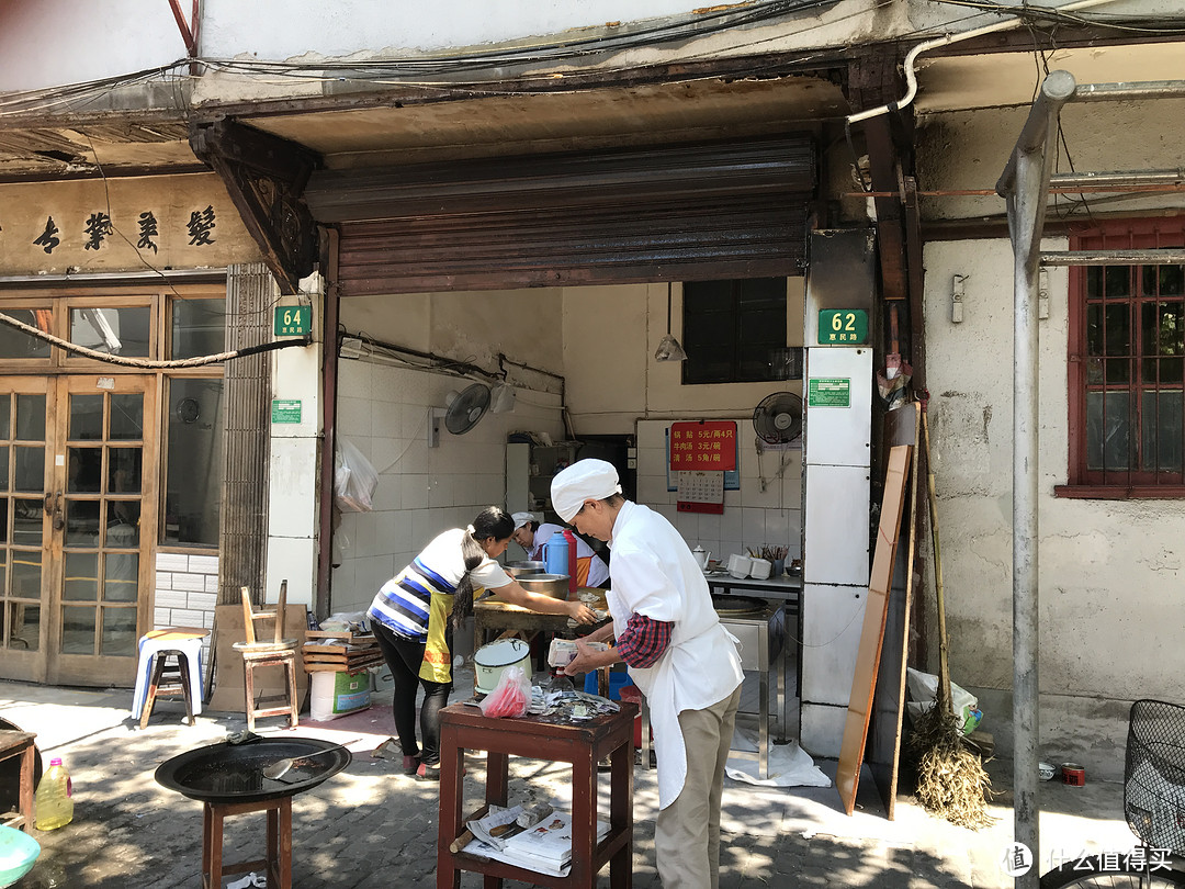 值得一去的2家（虹口区）小吃店—麟笼坊特色小笼&为民锅贴