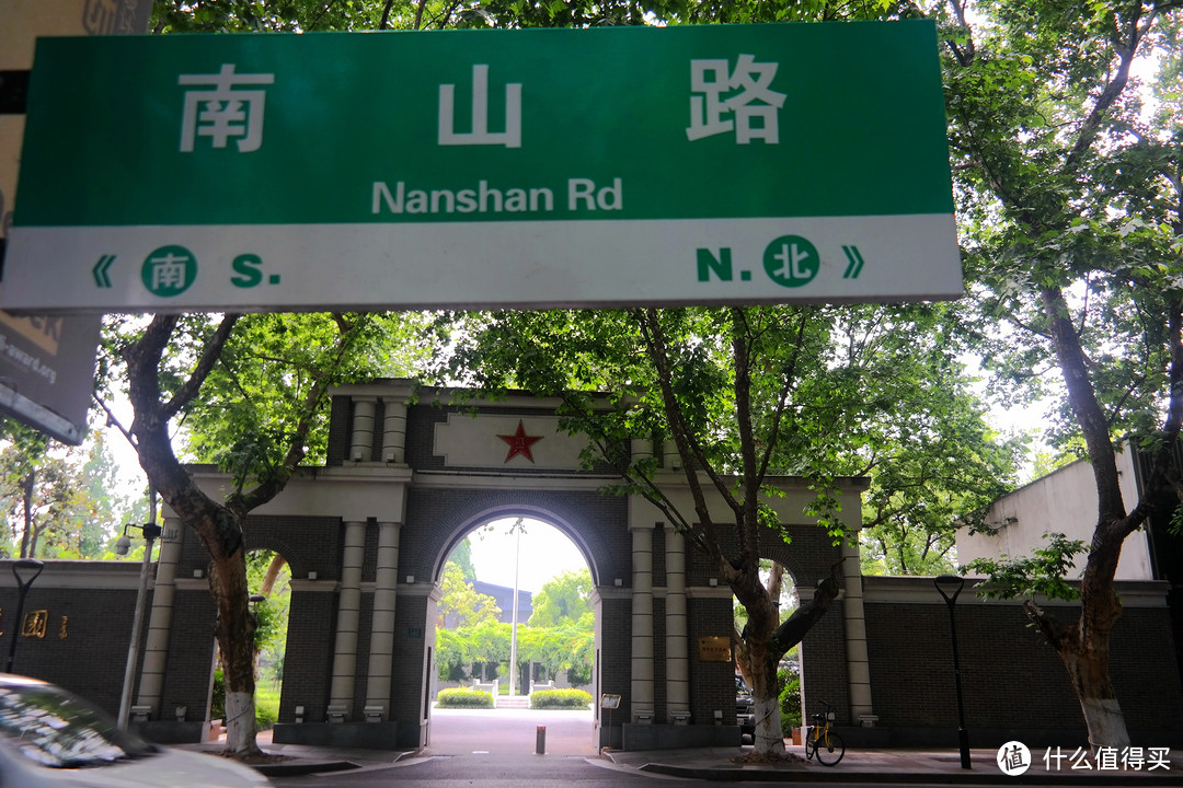 杭州有什么值得玩?除了有旖旎风光,更有这些大学、博物馆值得徜徉!