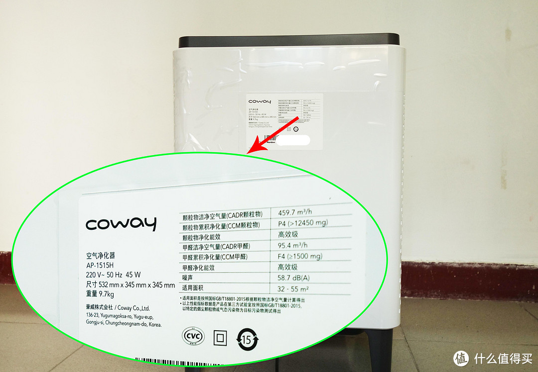 个子不高，能量不小：Coway AP-1515H 空气净化器的对比体验报告