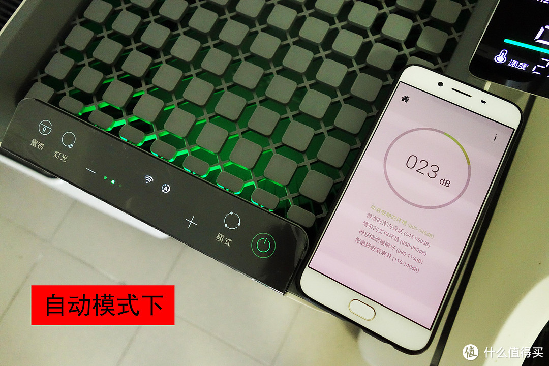 个子不高，能量不小：Coway AP-1515H 空气净化器的对比体验报告