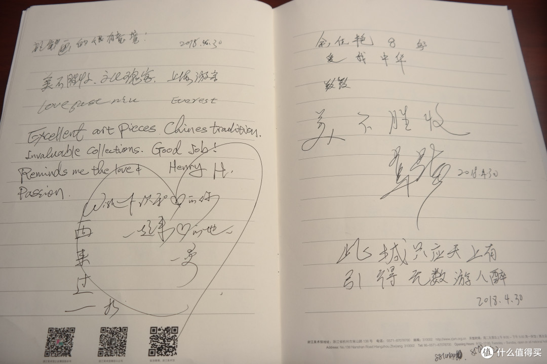杭州有什么值得玩?除了有旖旎风光,更有这些大学、博物馆值得徜徉!