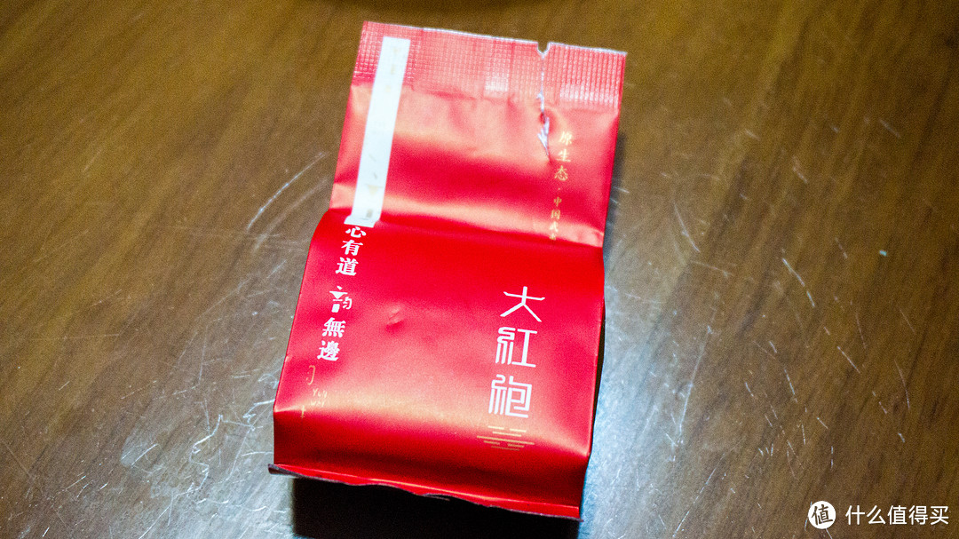 夏日必备凉饮—DIY手工奶茶烧仙草！