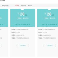 优派  M1投影机外观设计(音响|防滑垫|旋钮|指示灯|接口)