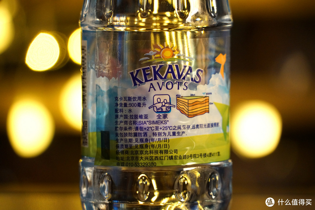 有颜亦有料：多款市面常见瓶装饮用水点评