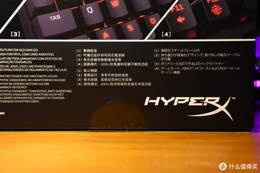 骇客集合照！整套 Kingston 金士顿 HyperX 电竞外设开箱