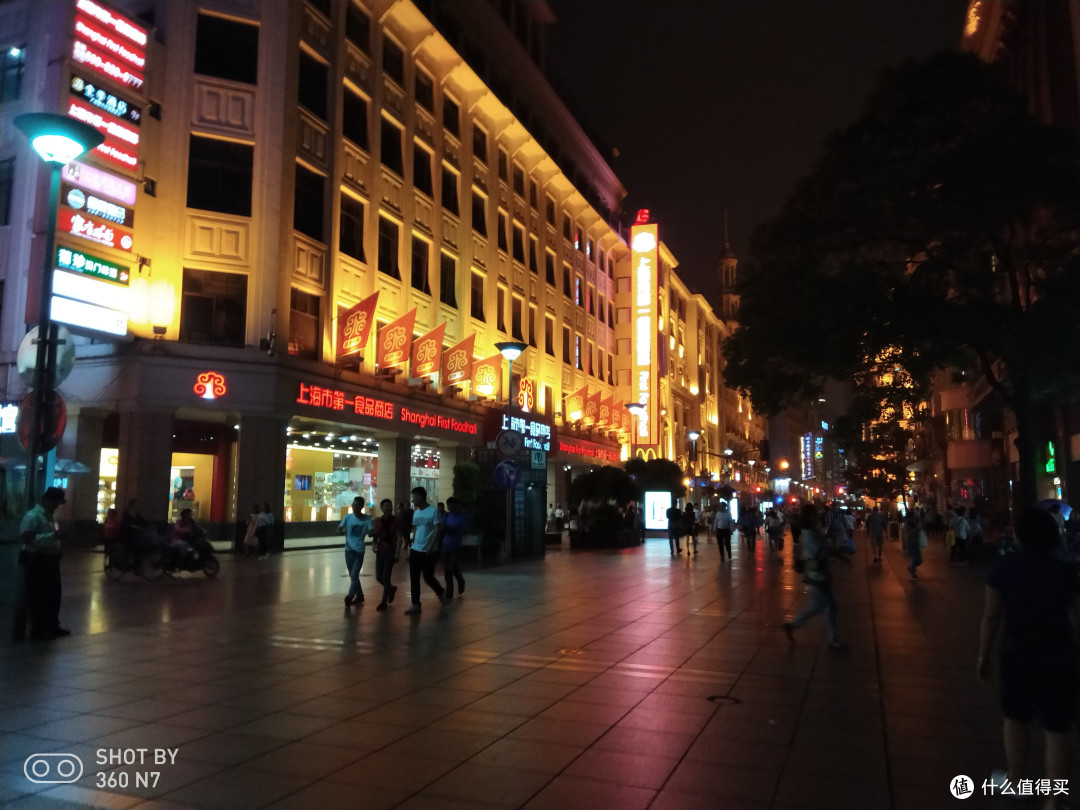 是价格屠夫也是水桶机——360 N7手机不完全深度体验