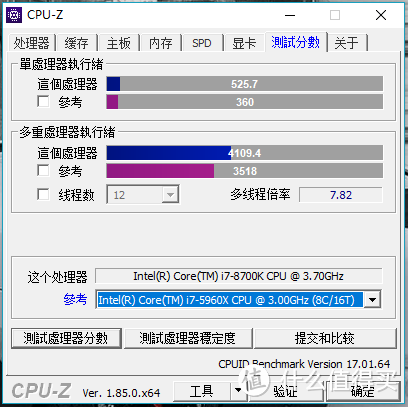 生产力工具“换代降级”：惠普 HP 暗影精灵3游戏主机