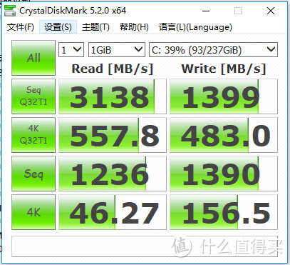 生产力工具“换代降级”：惠普 HP 暗影精灵3游戏主机