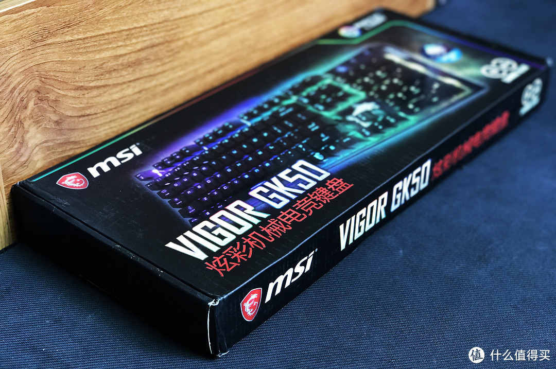 有点骚-微星Vigor GK50 RGB 青轴 电竞机械键盘体验简评