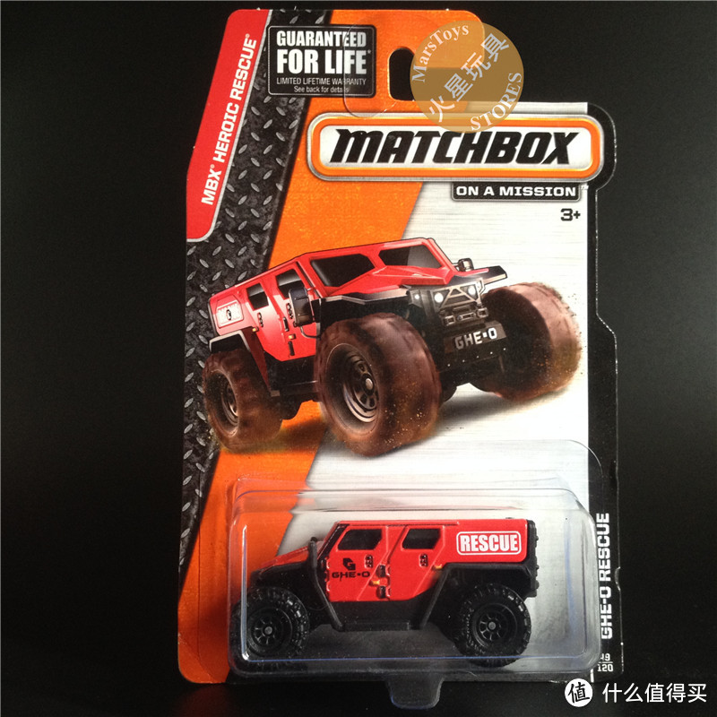 火柴盒 MATCHBOX 冰上探索者 开箱报告