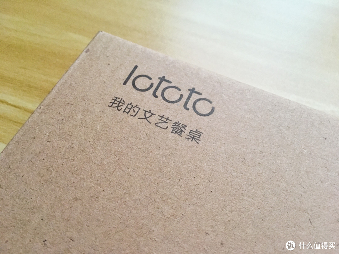 Lototo 创意家用陶瓷平盘开箱