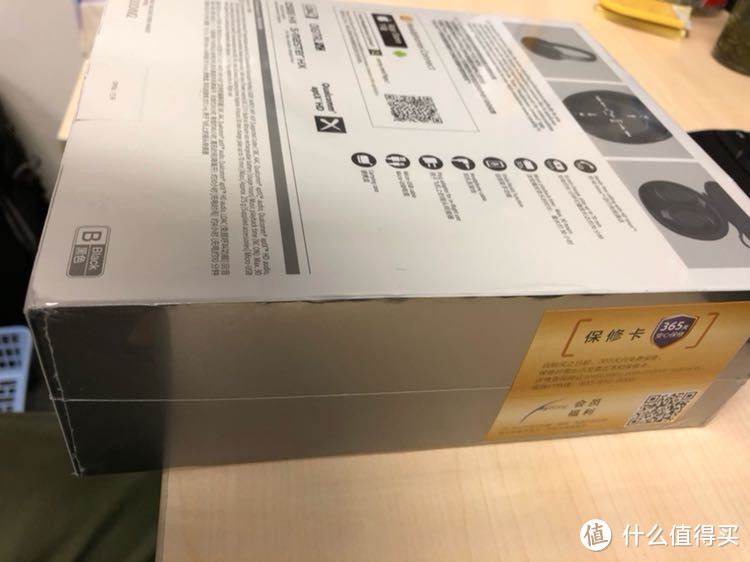 SONY 索尼 WH-1000XM2 耳机开箱