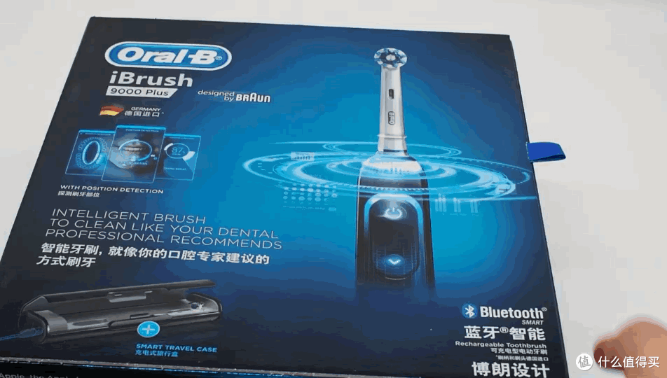 炫酷黑科技，刷牙更智能—博朗 欧乐B Oralb iBrush9000 Plus 电动牙刷测评报告