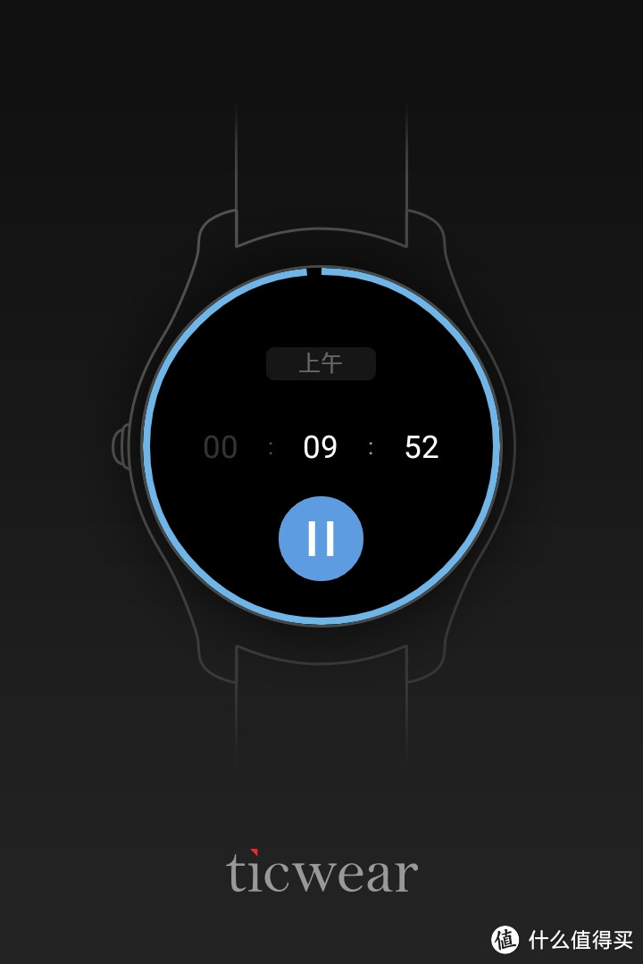 过气的智能手表？出门问问Ticwatch2 一年半断断续续的使用体验