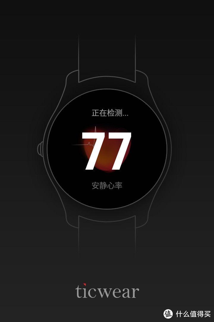 过气的智能手表？出门问问Ticwatch2 一年半断断续续的使用体验