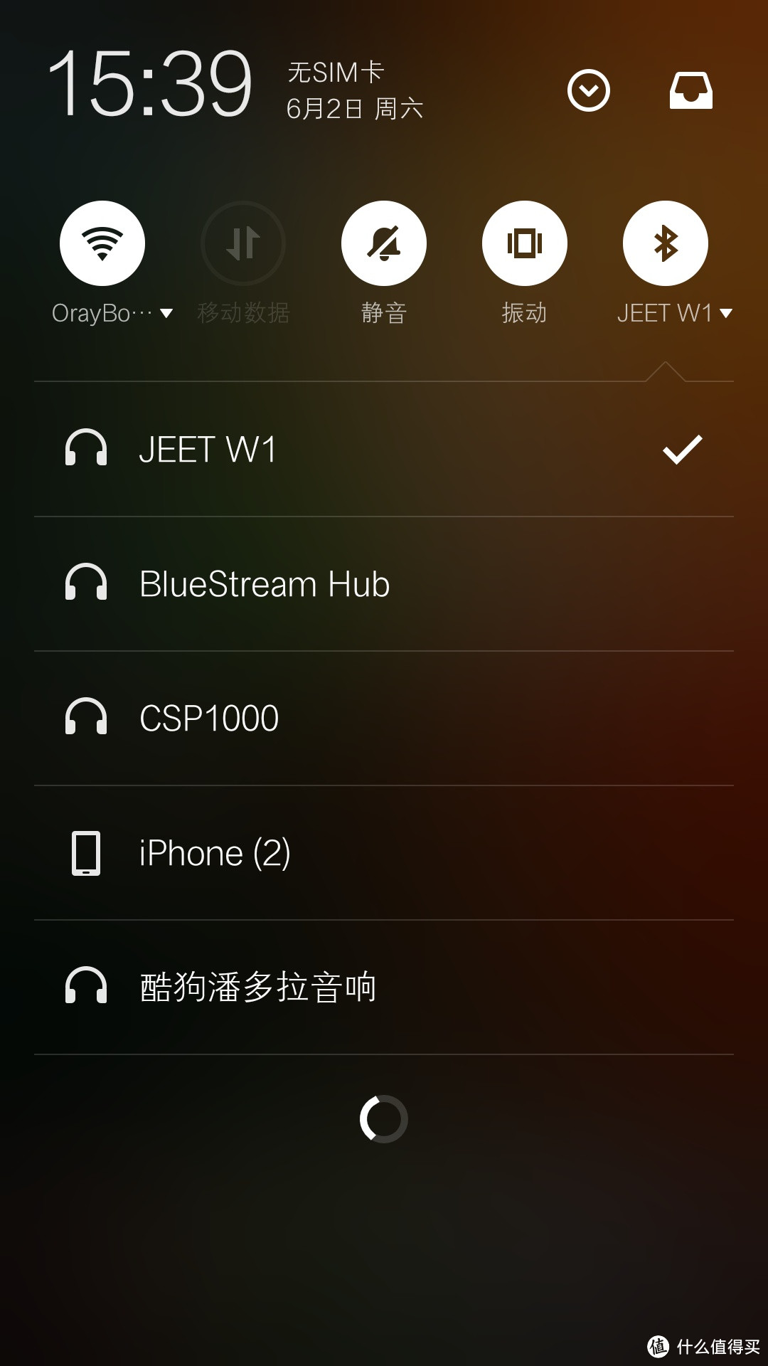 简约，续航，音质—JEET 泰捷 小捷 W1 蓝牙运动耳机开箱