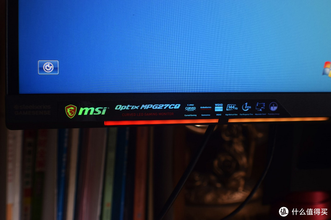 你真的需要144Hz显示器吗？MSI 微星 MPG27CQ 显示器体验点评