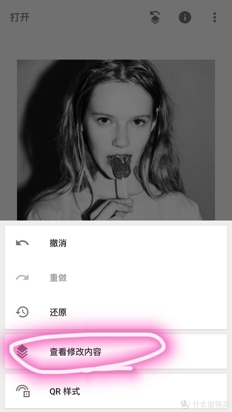 如何玩转手机修图？Snapseed帮你拯救废片