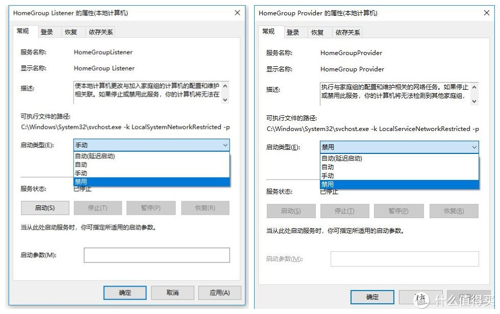 Intel i7 8700K装机全纪录，附赠几款好用贴心的Win10功能Tips