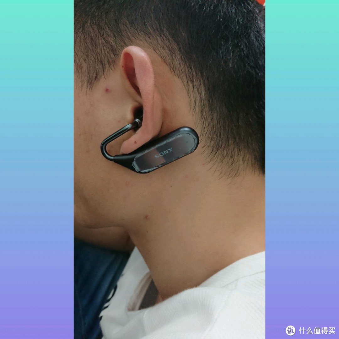 Sony 索尼 ear duo 开耳式真无线蓝牙耳机开箱晒物及使用体验