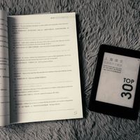 Kindle PaperWhite3 电子书阅读器使用感受(重量|内存|优点|缺点)
