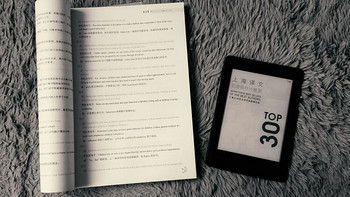 Kindle PaperWhite3 电子书阅读器使用感受(重量|内存|优点|缺点)
