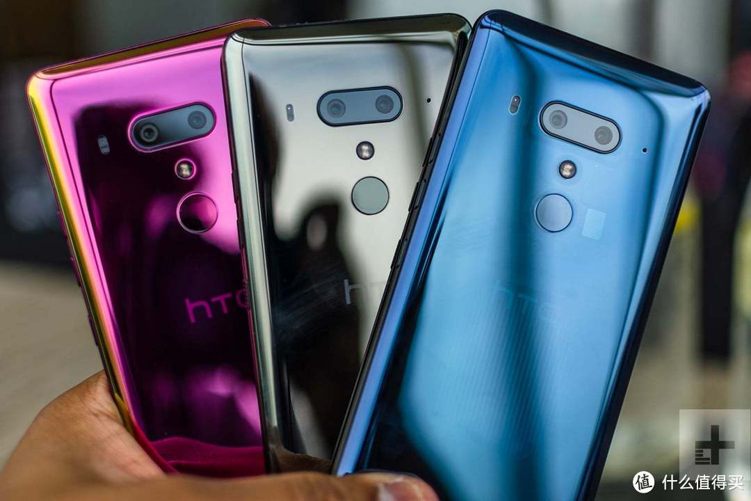 HTC U12+的三种配色（图片来源于外媒）