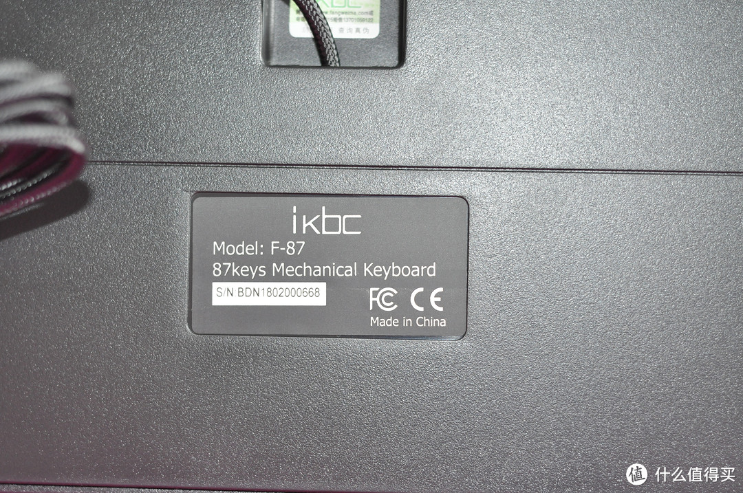 流淌在指尖的时光——ikbc F-87 时光机樱桃轴机械键盘开箱
