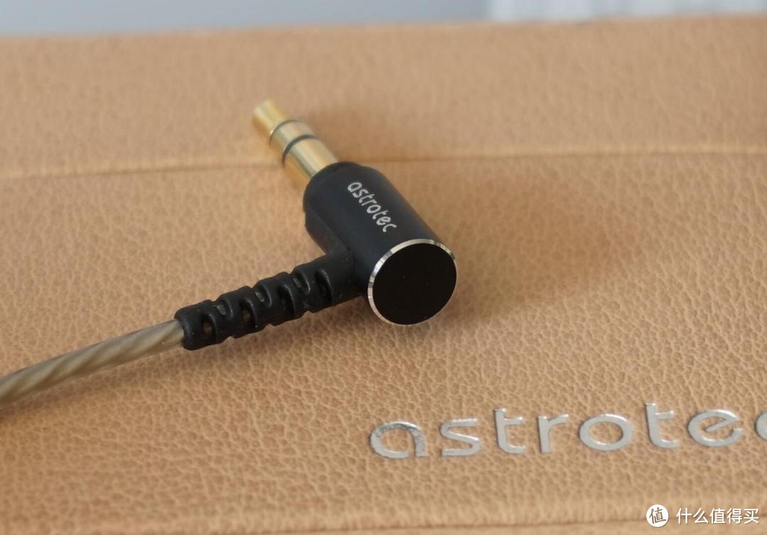 现今耳塞的一股清流：Astrotec 阿思翠 Lyra classic经典版高解析平头耳塞