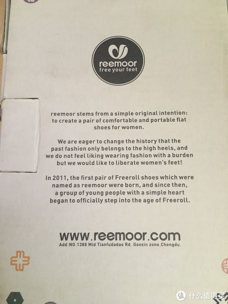 你值得买的蛋卷鞋—Reemoor 睿慕 凉鞋开箱体验