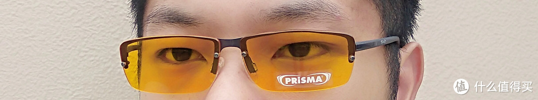 护眼必备，防患于蓝——PRiSMA普利索P1 704 防蓝光护目镜众测报告