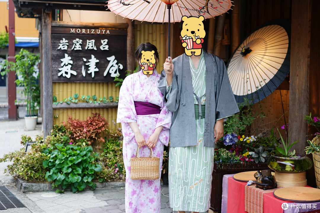 城崎温泉的一日游