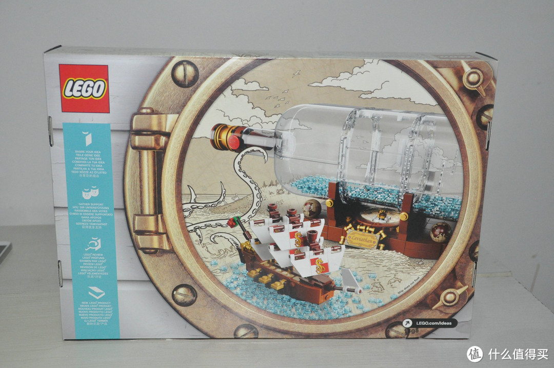 LEGO 乐高 Ideas 创意系列 21313 Ship in a Bottle 瓶中船