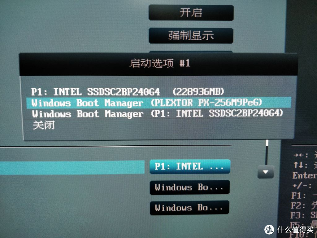 PLEXTOR 浦科特 M9PE 固态硬盘 开箱使用评测