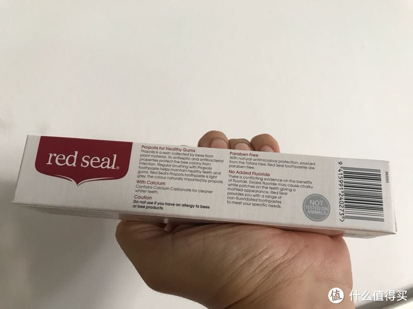 我用过的最好用的牙膏一新西兰Red Seal 红印 天然蜂胶牙膏100g开箱晒单及使用感受分享