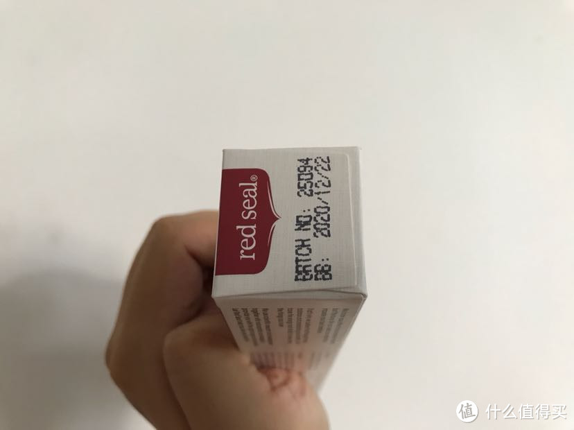 我用过的最好用的牙膏一新西兰Red Seal 红印 天然蜂胶牙膏100g开箱晒单及使用感受分享