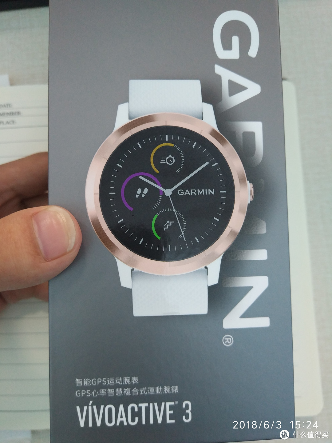 Garmin 佳明 vivoactive3 新配色天猫旗舰店首发—时尚白色玫瑰金